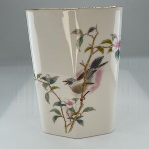 Andrea by Sadek Vase Bird In Flower Tree YAMAJI Japan Diamond Shape Vintage